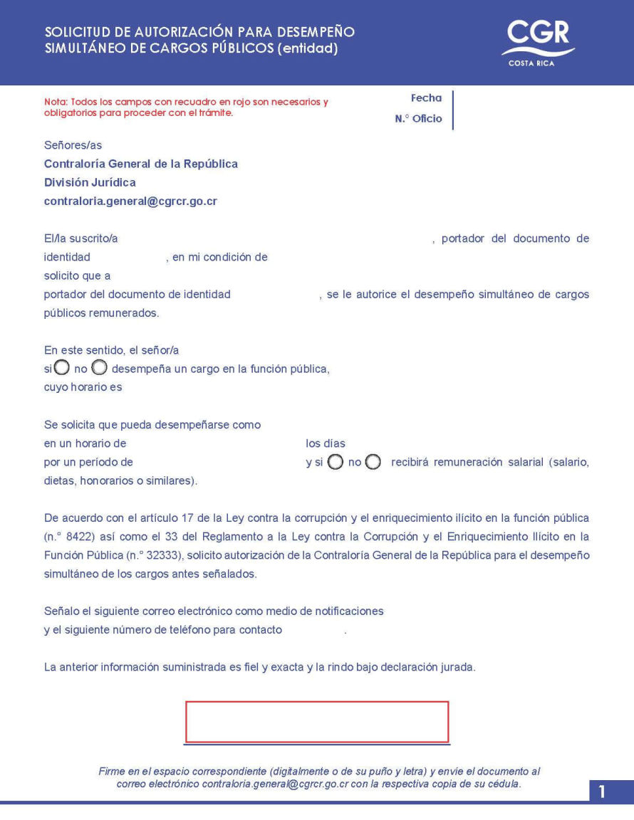Documento de solicitud: Autorización para desempeño simultáneo de cargos públicos (entidades)
